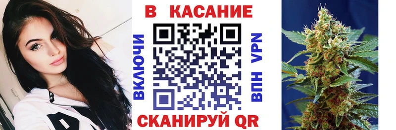 Где найти наркотики Усмань КОКАИН  АМФЕТАМИН  ГАШИШ  A-PVP  МАРИХУАНА  Мефедрон 