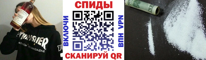 Амфетамин VHQ  Усмань 