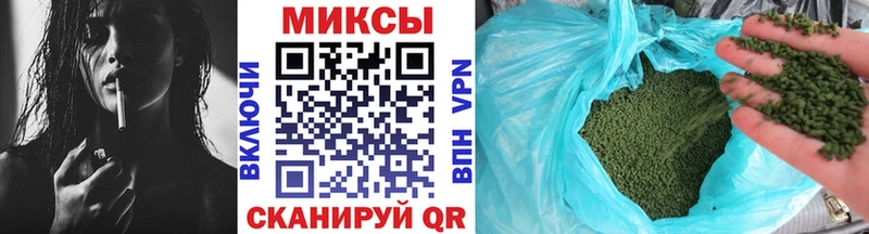 мега   Усмань  БУТИРАТ оксибутират 