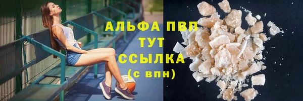 амф Абдулино