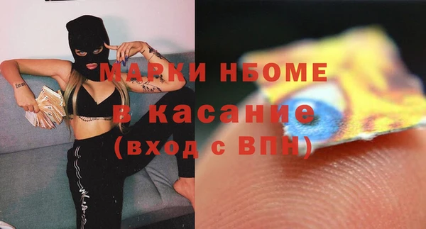 ешки Абаза