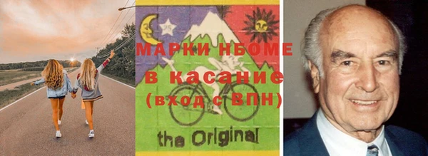 амф Абдулино