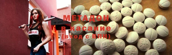 Альфа ПВП Абинск
