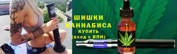 амф Абдулино