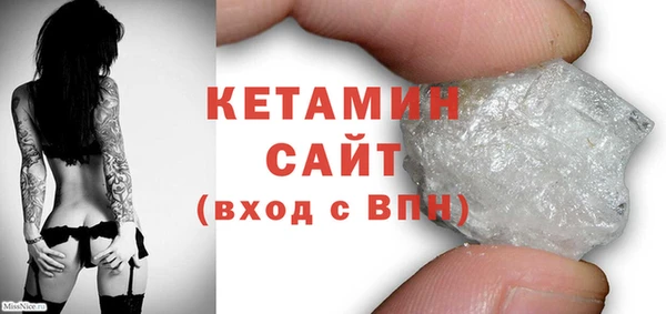 амф Абдулино