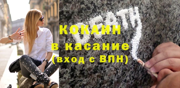 ешки Абаза