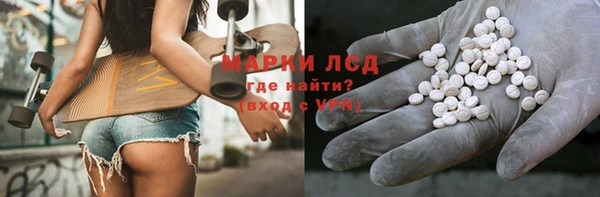 амф Абдулино