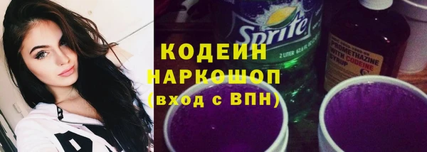 Альфа ПВП Абинск