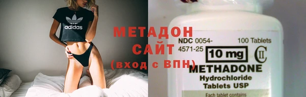 амф Абдулино