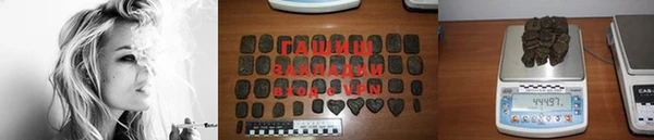 амф Абдулино