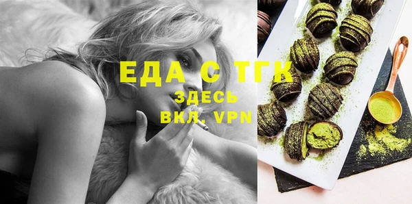ешки Абаза