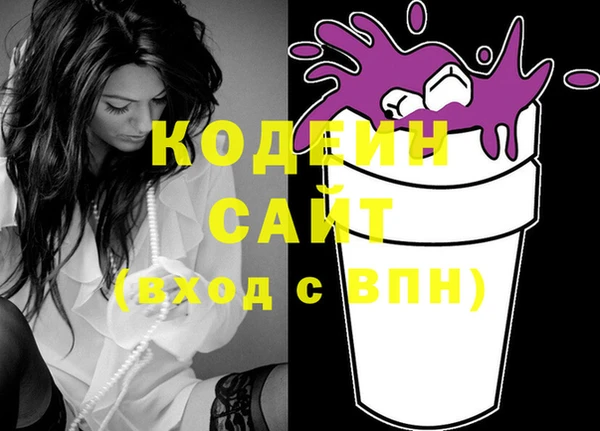 кокс Пролетарск