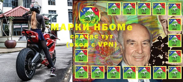 ешки Абаза