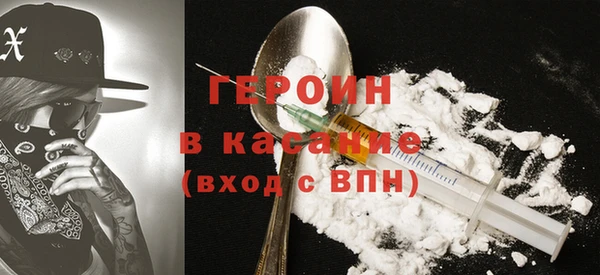 амф Абдулино