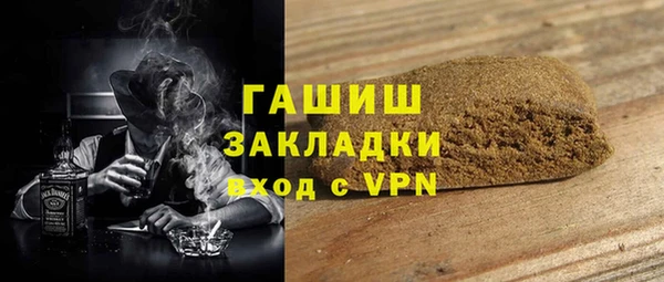 ешки Абаза
