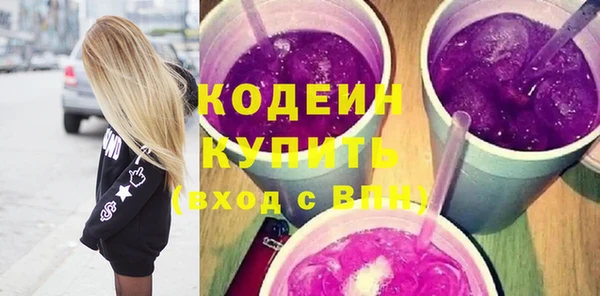 амф Абдулино