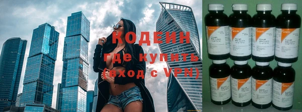 Альфа ПВП Абинск