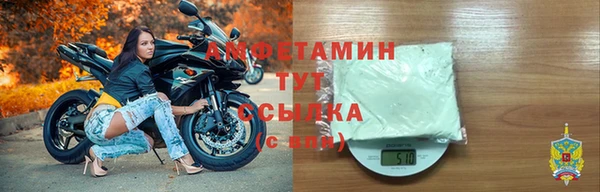 ешки Абаза