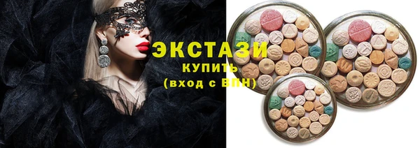 Альфа ПВП Абинск