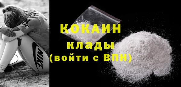 Альфа ПВП Абинск