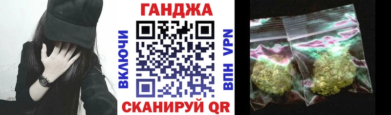 где продают наркотики  Усмань  Конопля OG Kush 